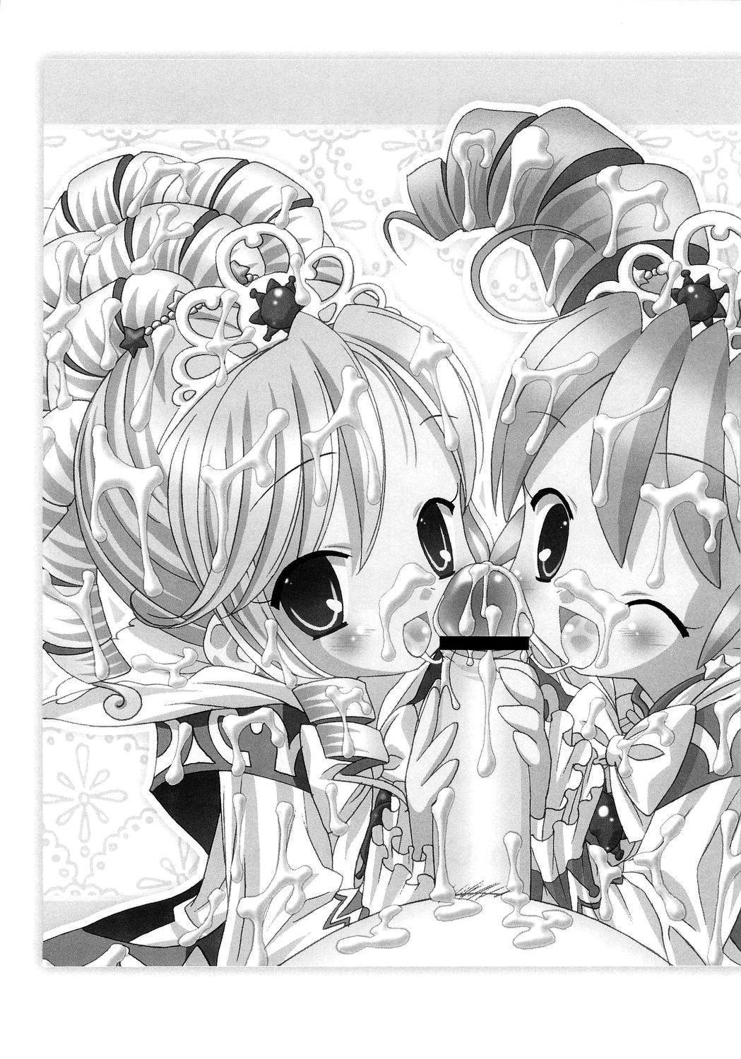 Gokkun Princess - Page 42