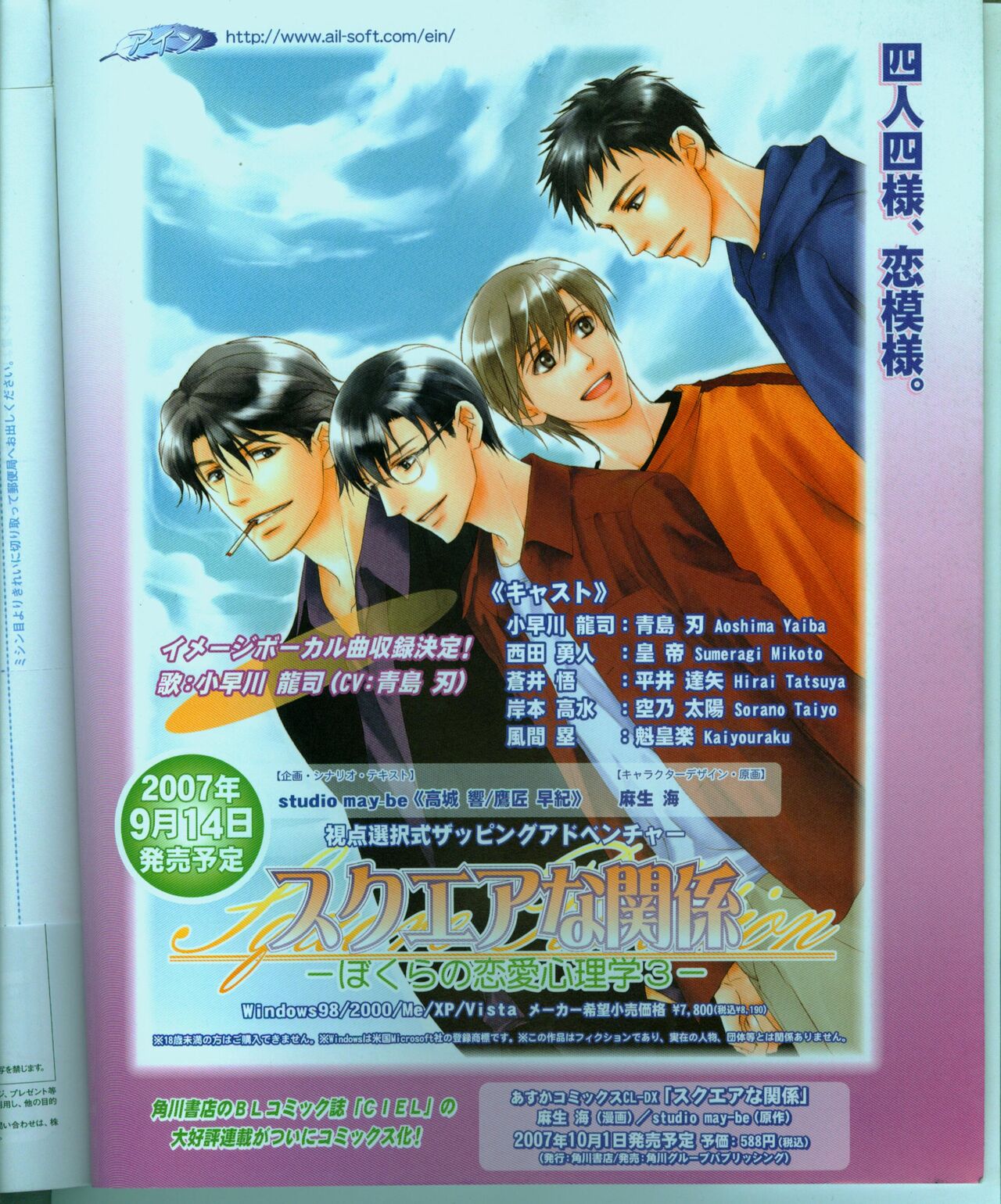 Preview page 1