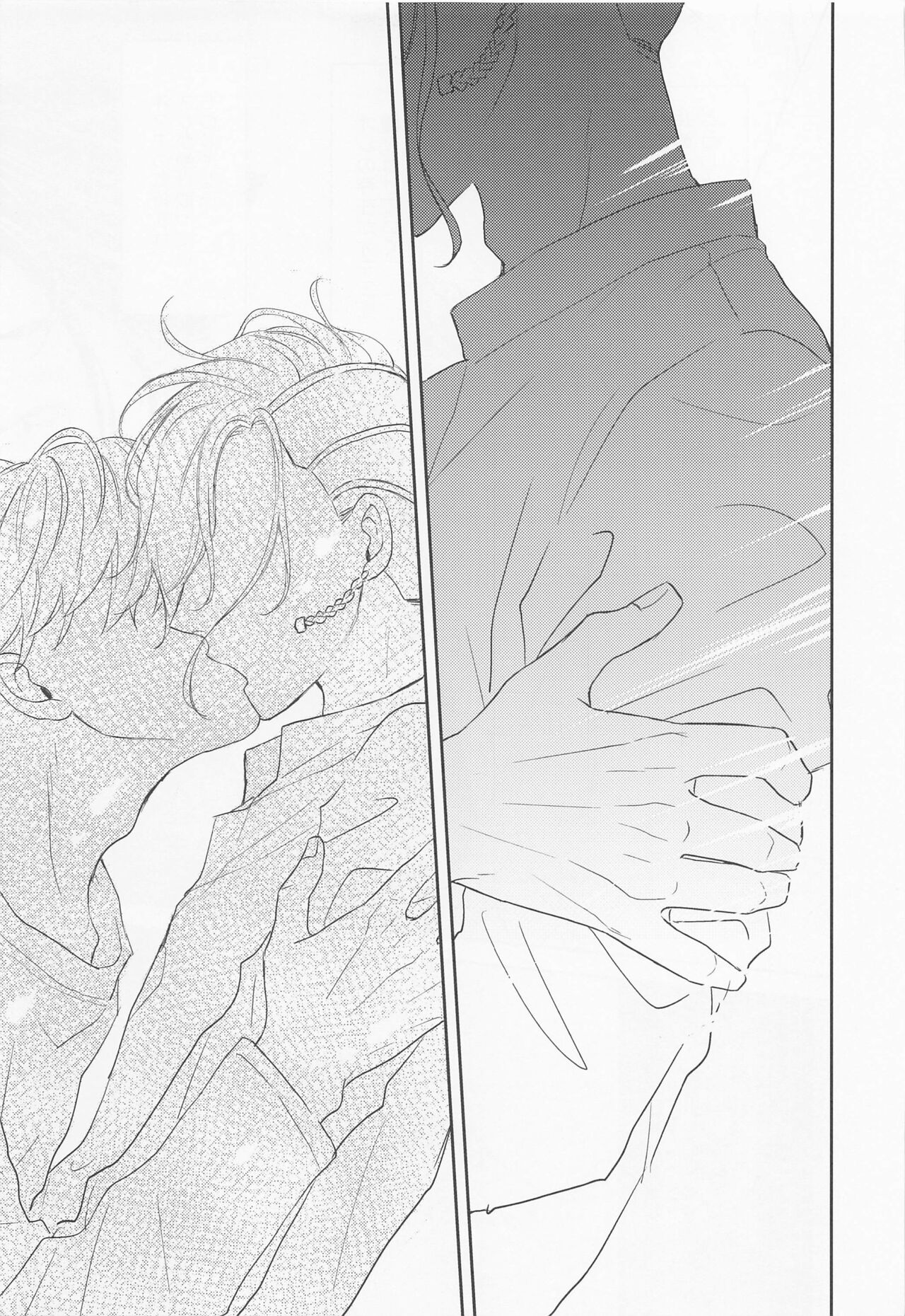Hideout - Page 14