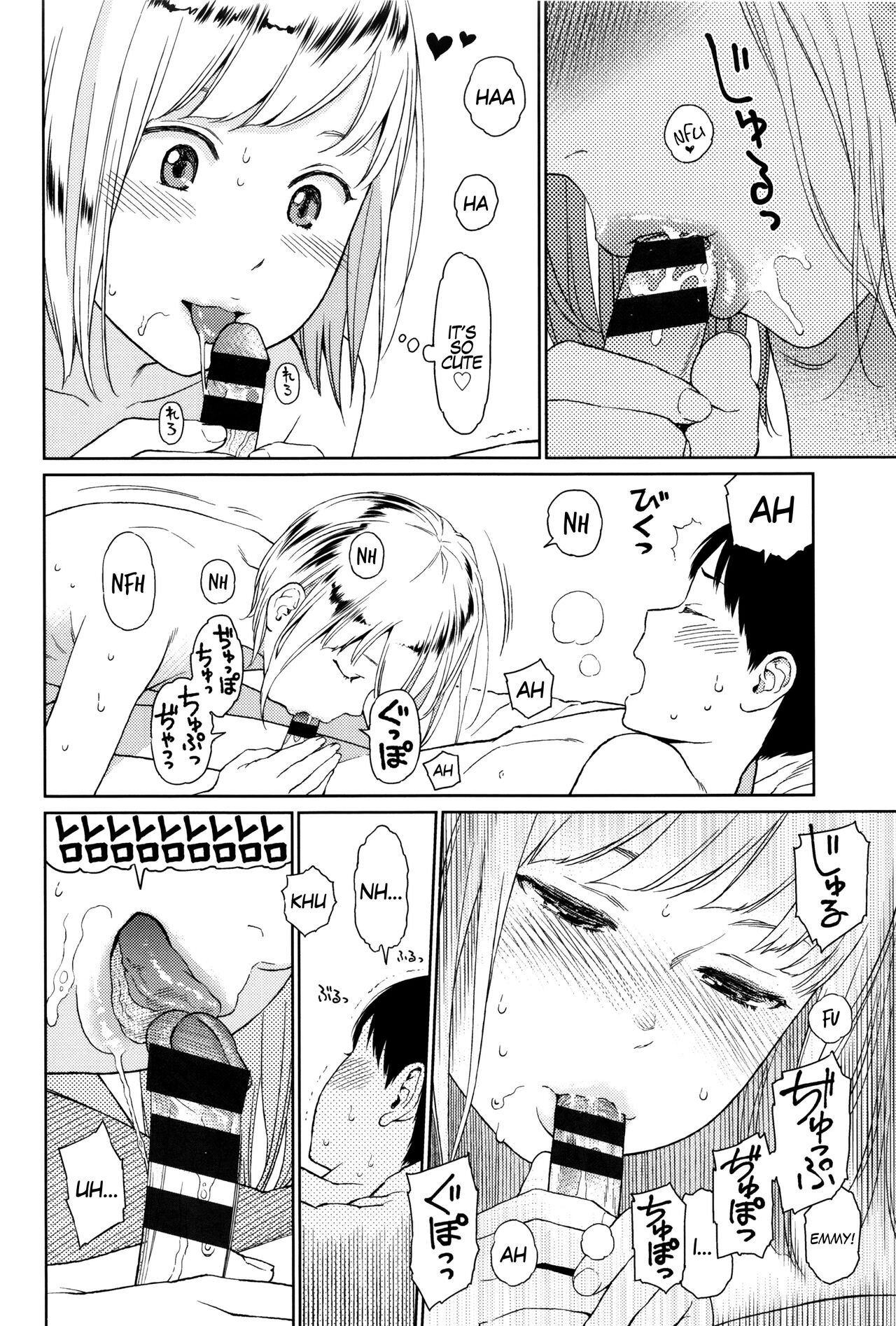Implicity - Page 11