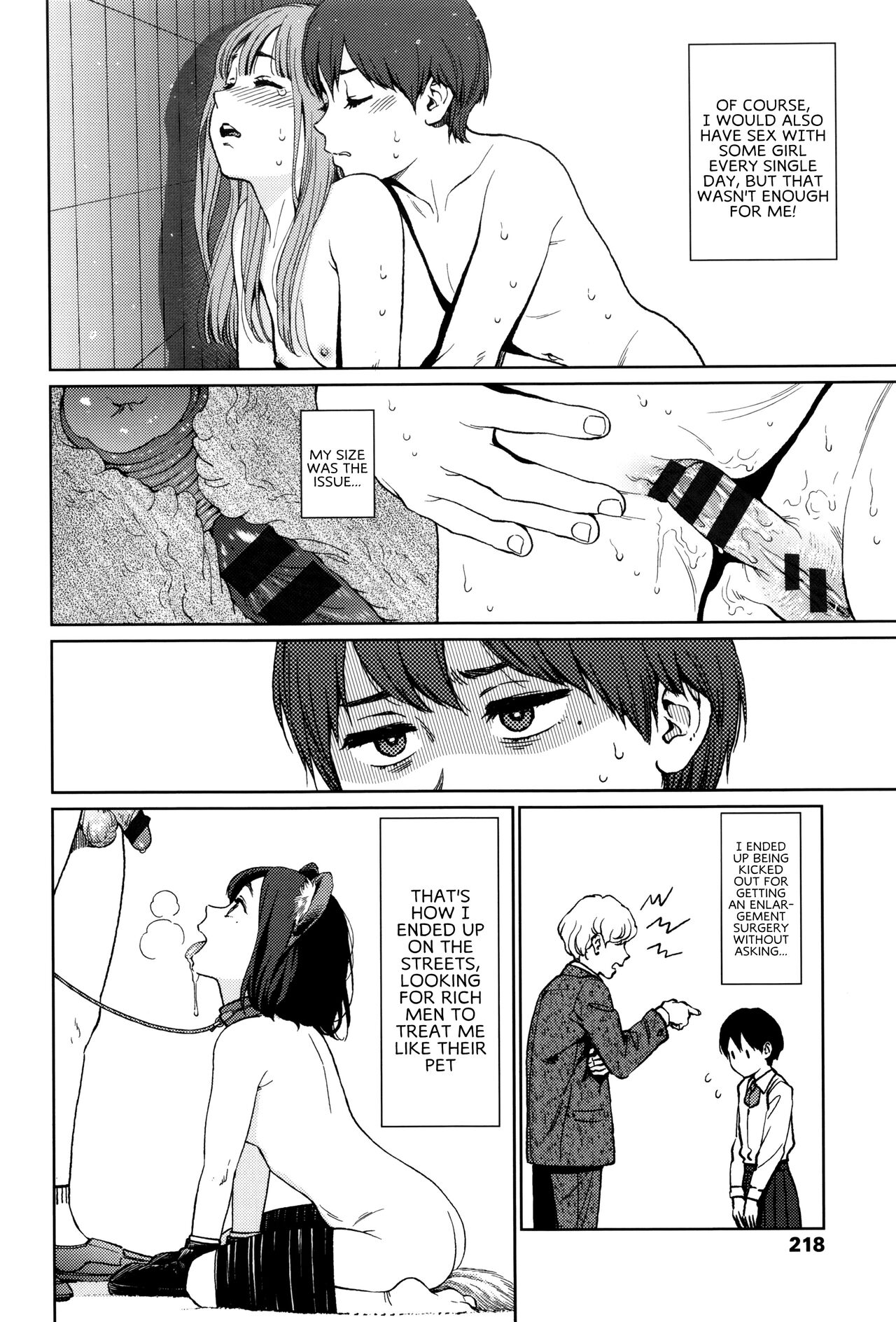 Implicity - Page 213