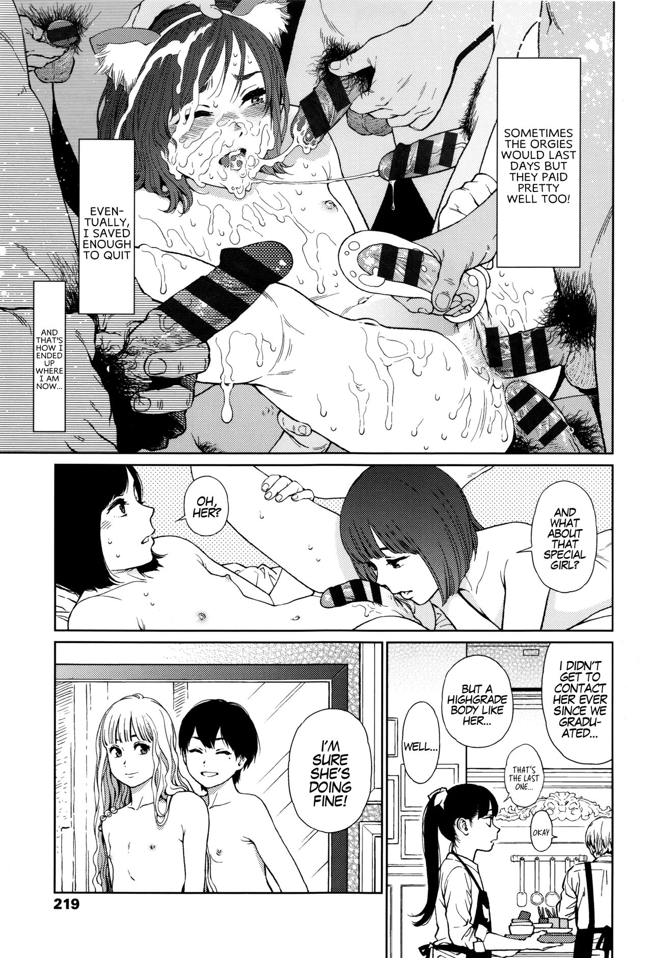 Implicity - Page 214