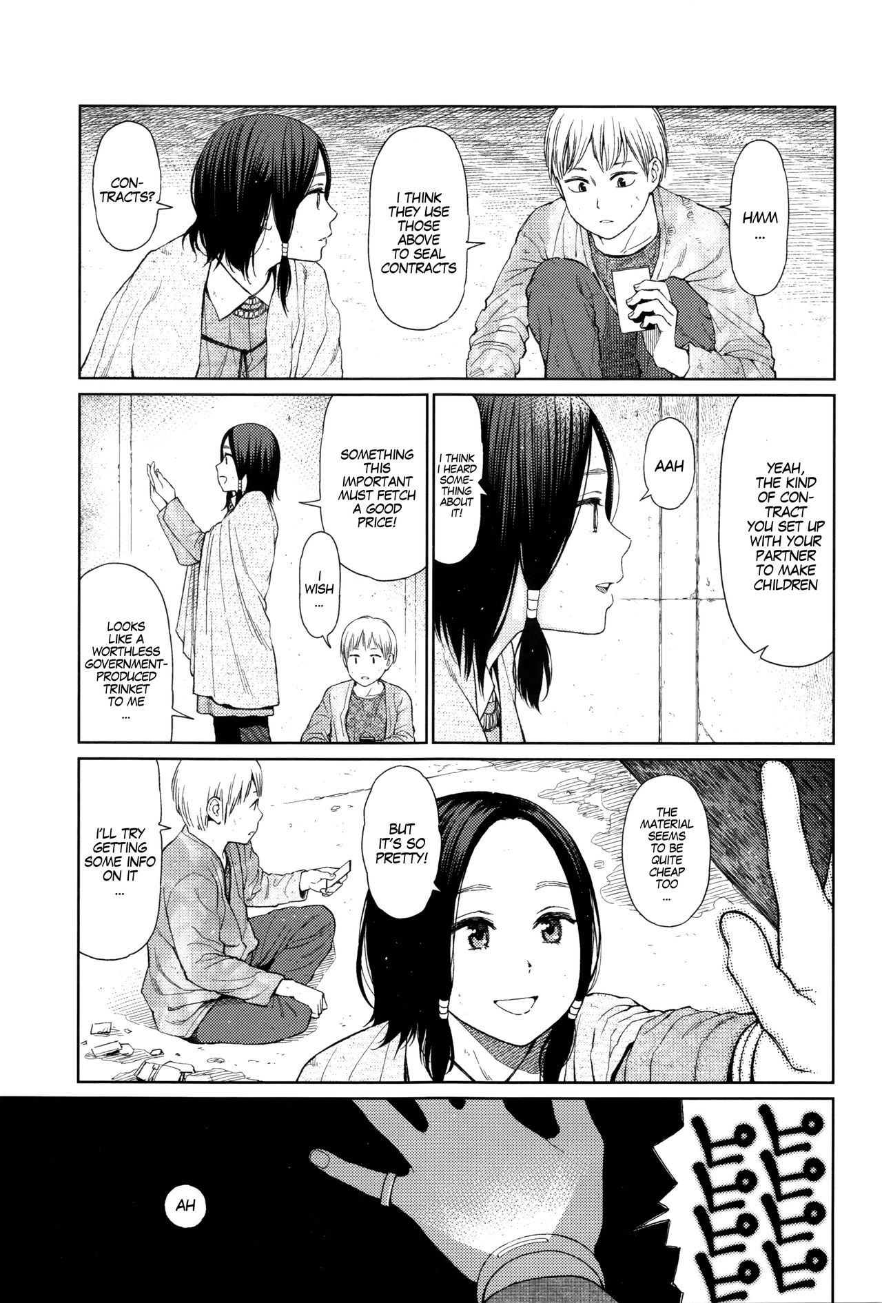 Implicity - Page 26