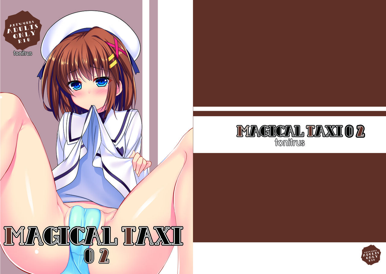 MAGICAL TAXI 02 - Page 1