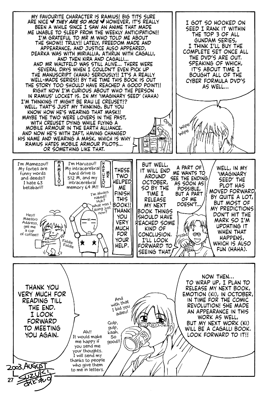 Emotion - Page 28