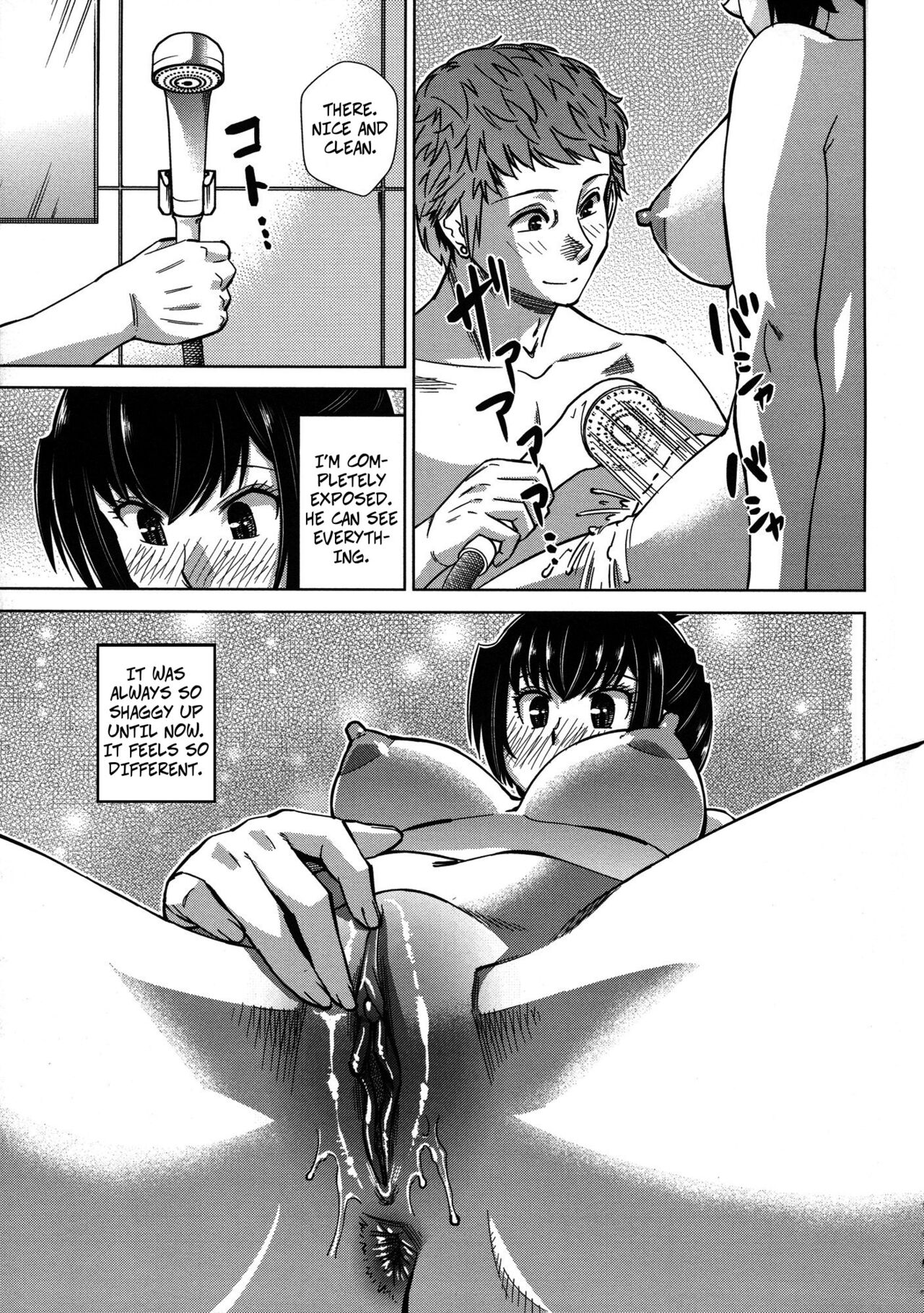 Shiyou yo | Let's Do It - Page 13