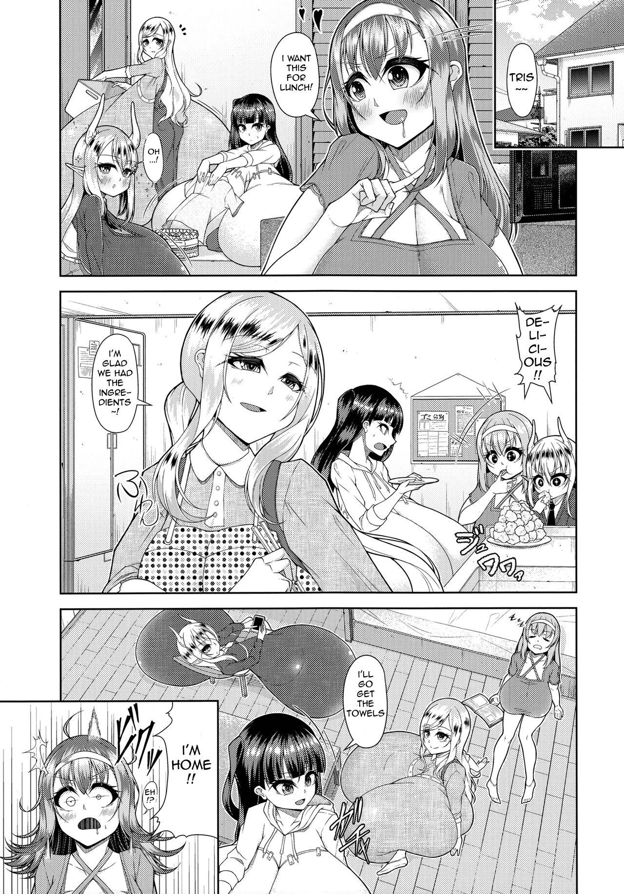 Chouchichijou Sahanji 2 - Page 14