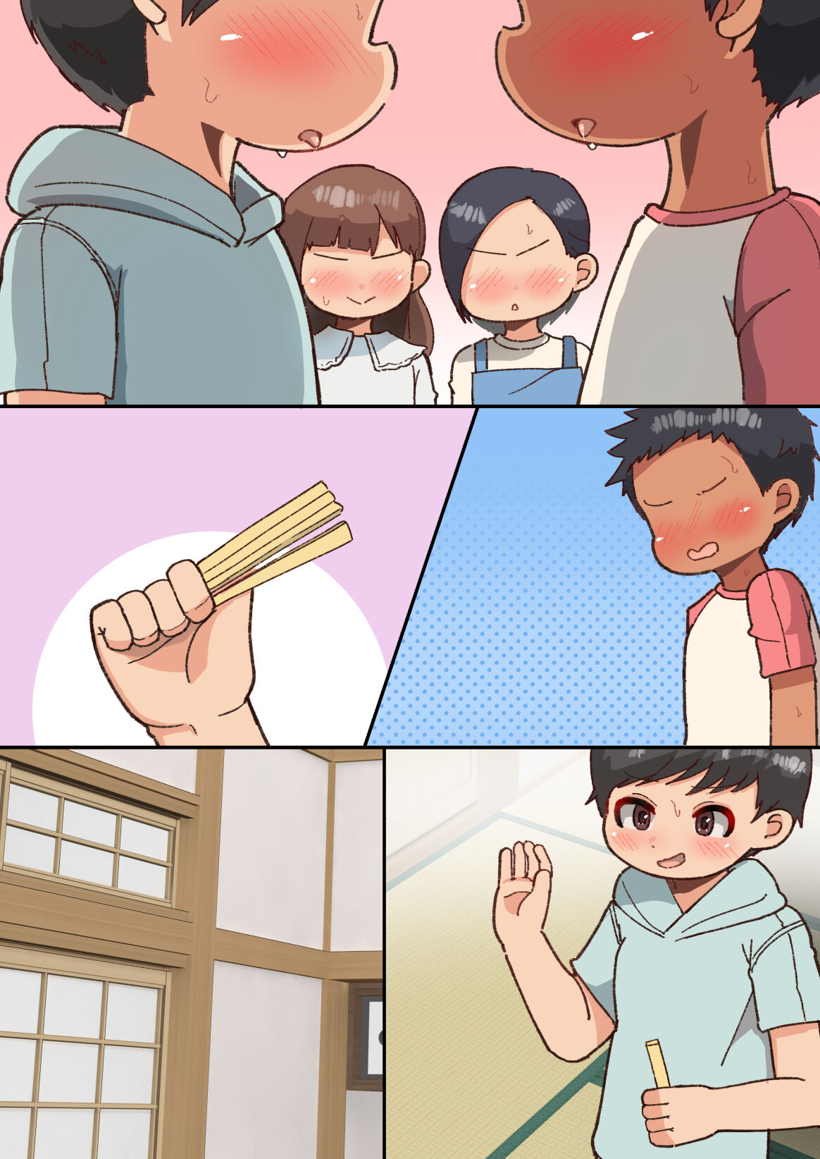 Ou-sama Daare da? - Page 56