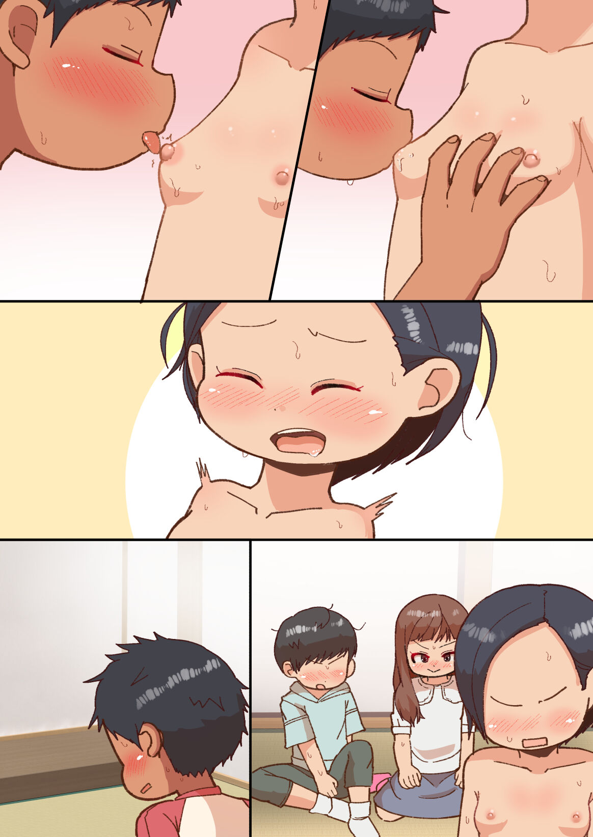 Ou-sama Daare da? - Page 60