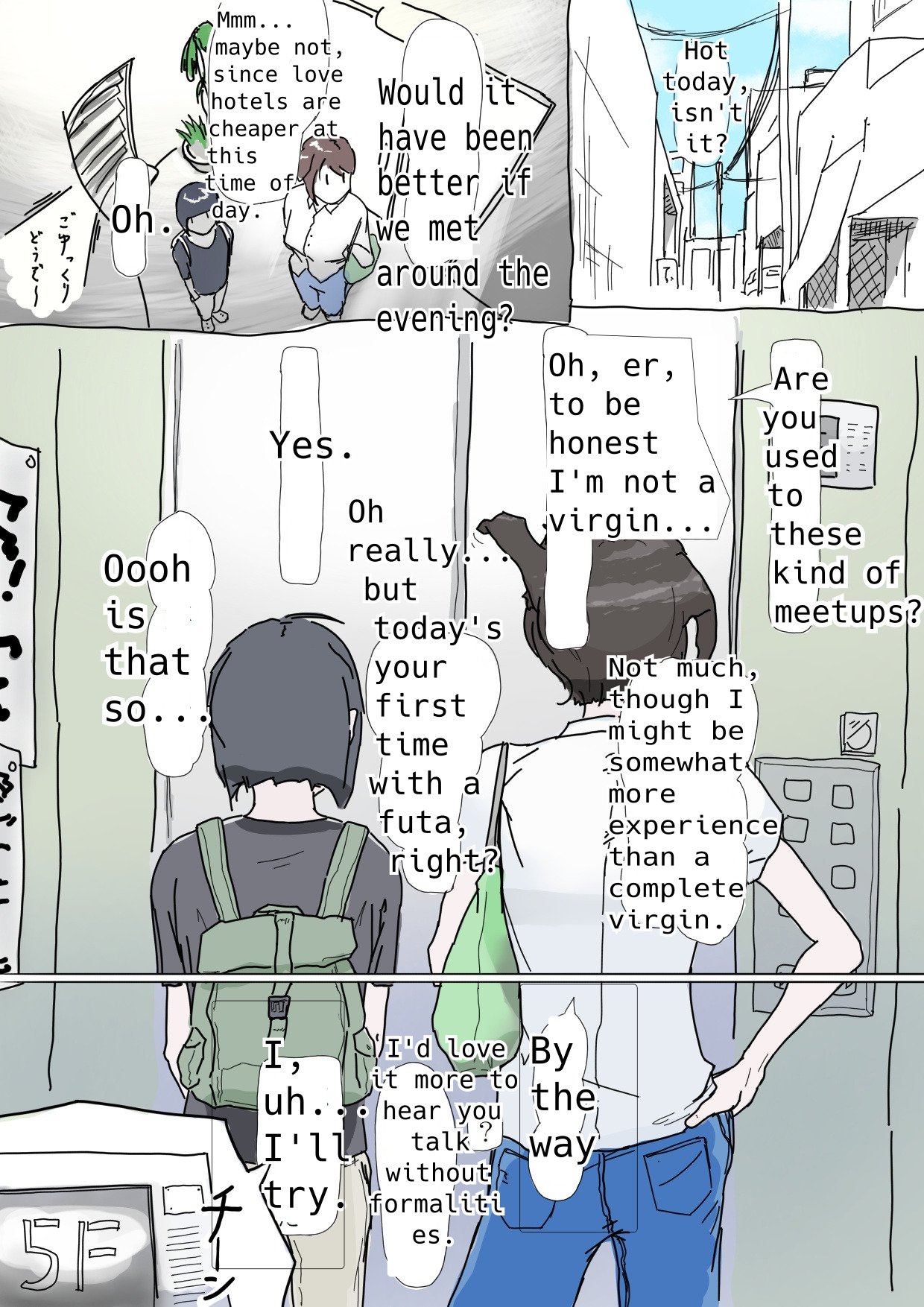 Meetup with a futa - Page 2