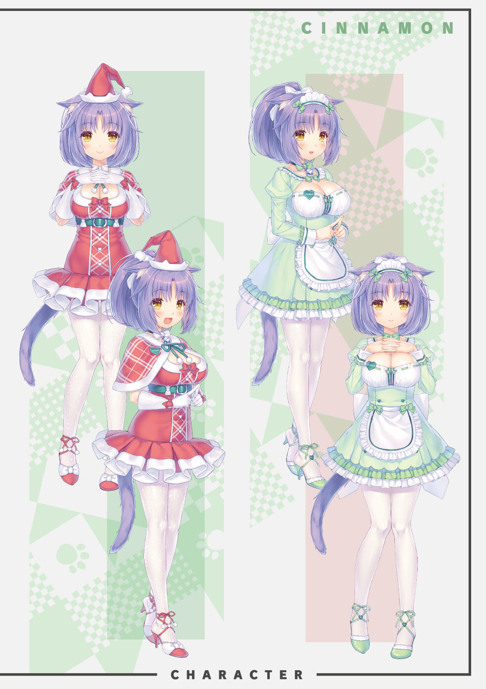 NEKOPARA Vol. 4 - Page 21