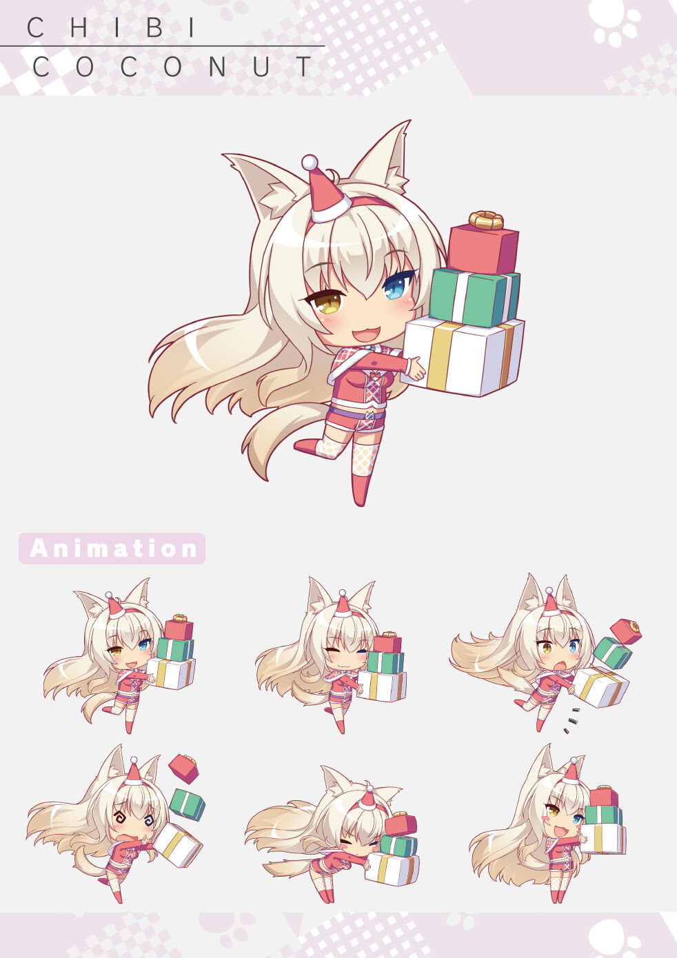 NEKOPARA Vol. 4 - Page 24
