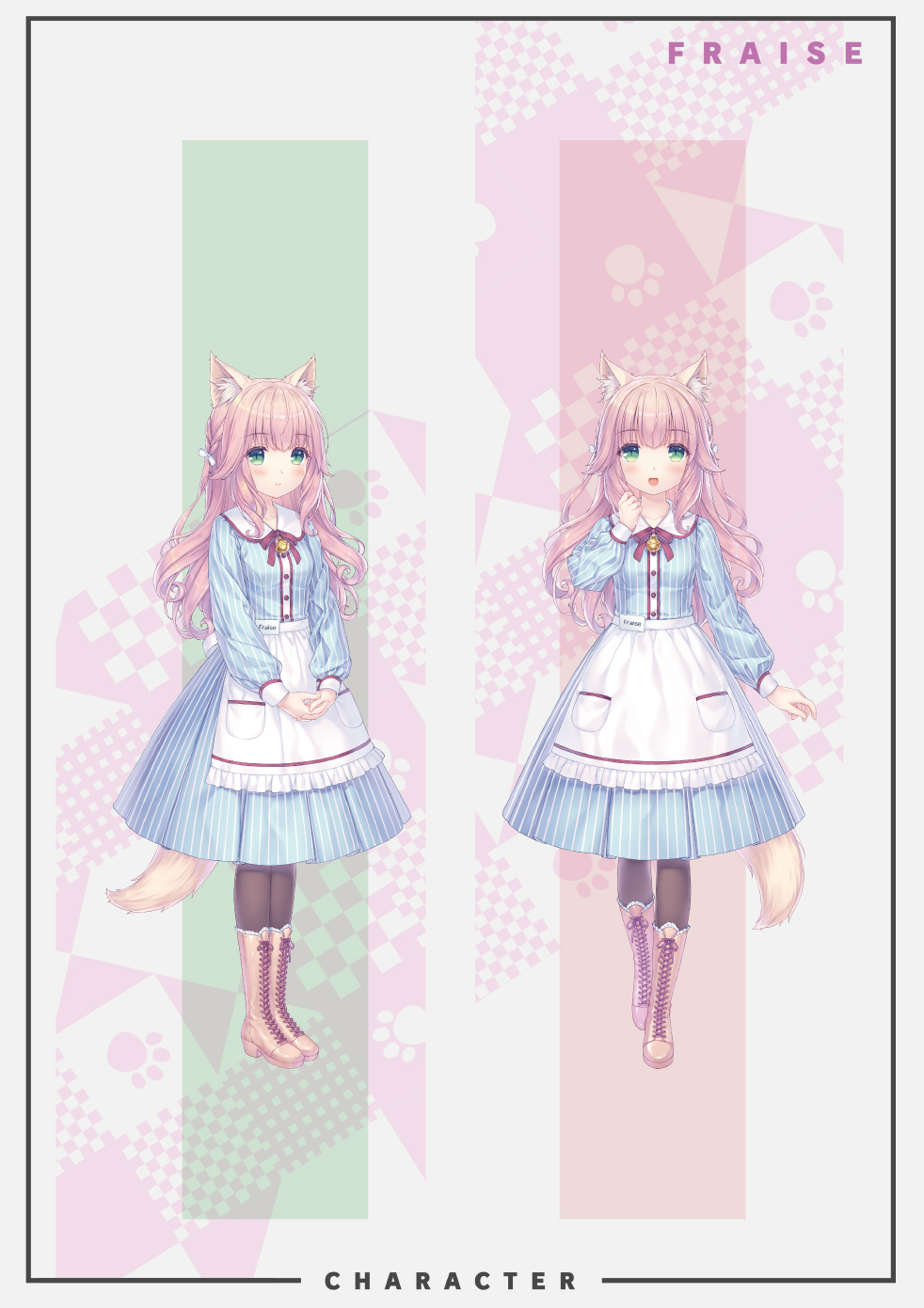 NEKOPARA Vol. 4 - Page 31