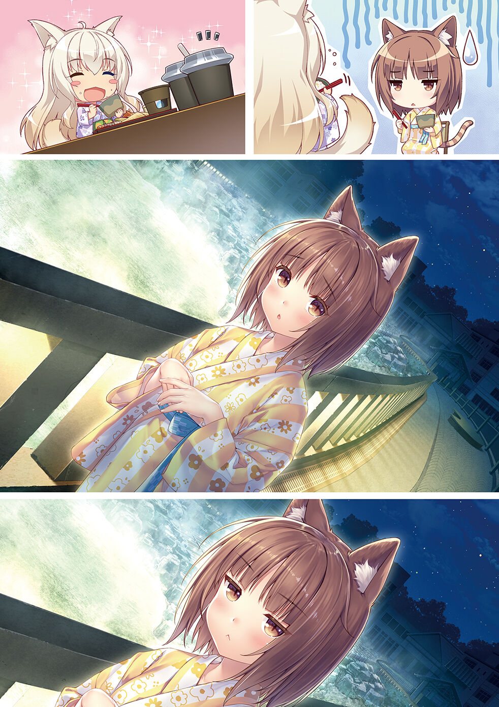 NEKOPARA Vol. 4 - Page 46