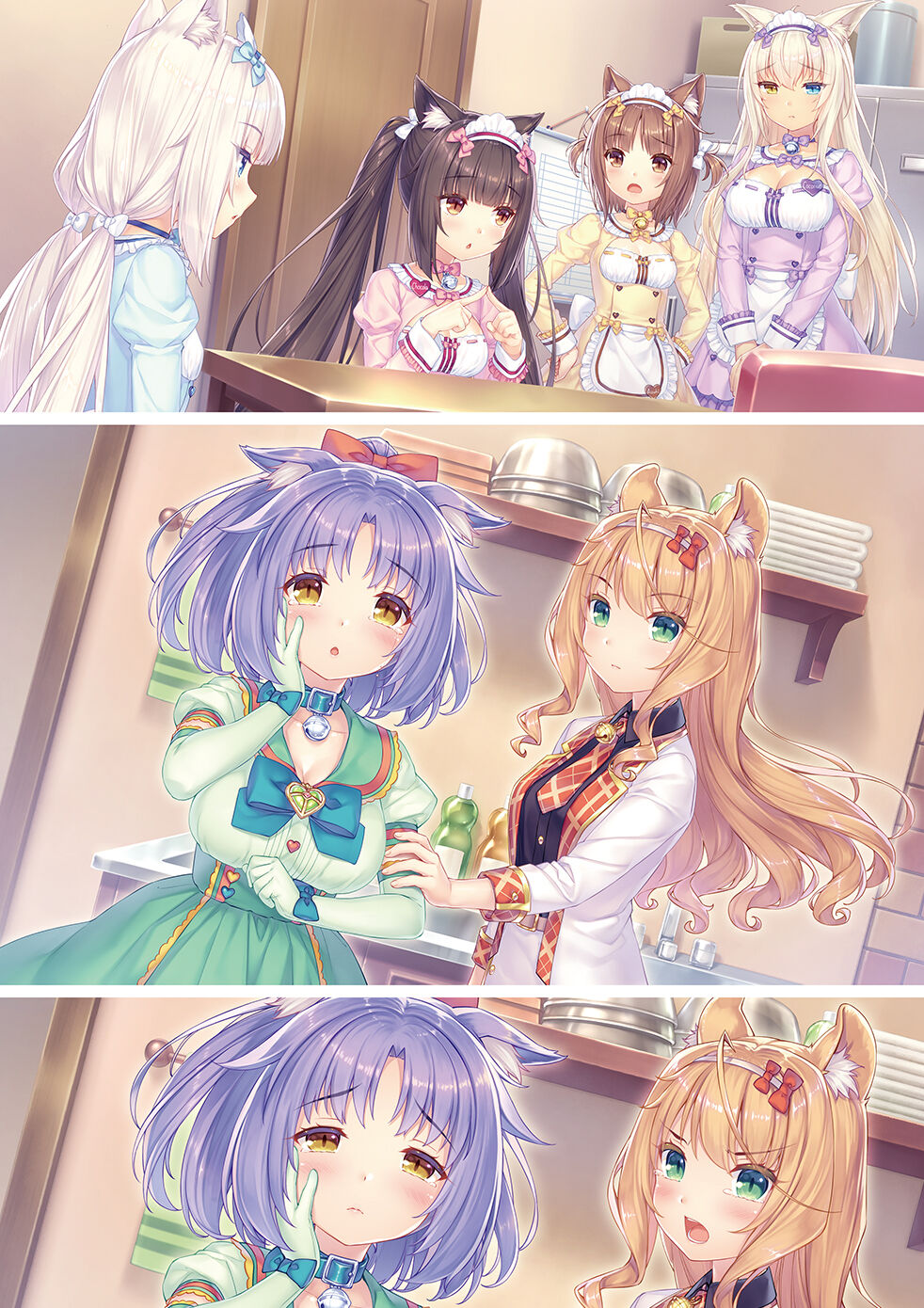 NEKOPARA Vol. 4 - Page 55