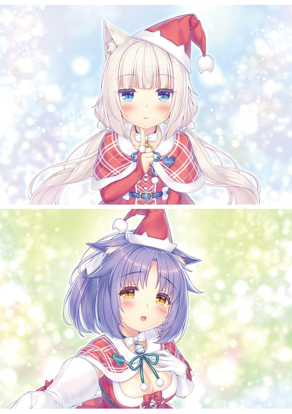 NEKOPARA Vol. 4 - Page 76