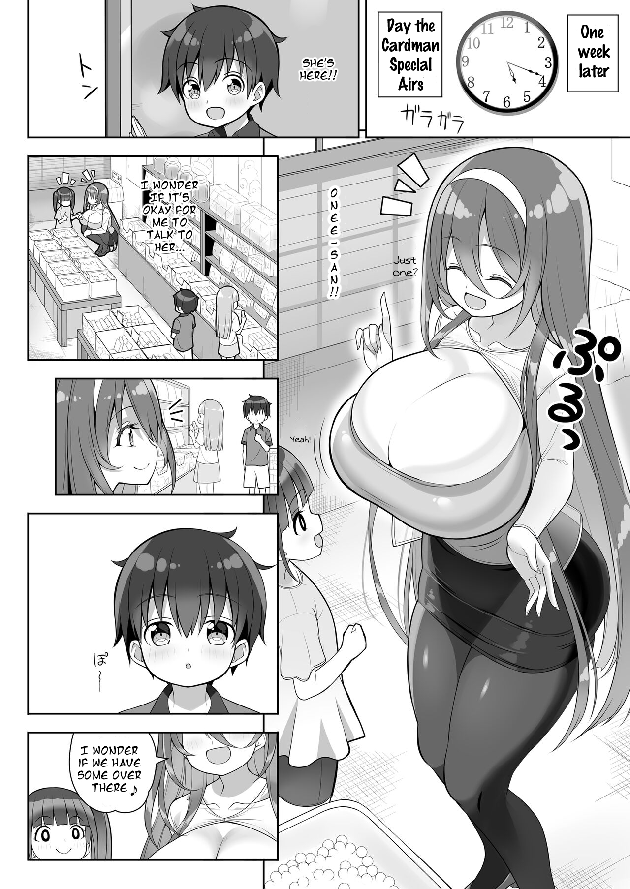 Atari ga Muchimuchi Onee-san!? - Page 14
