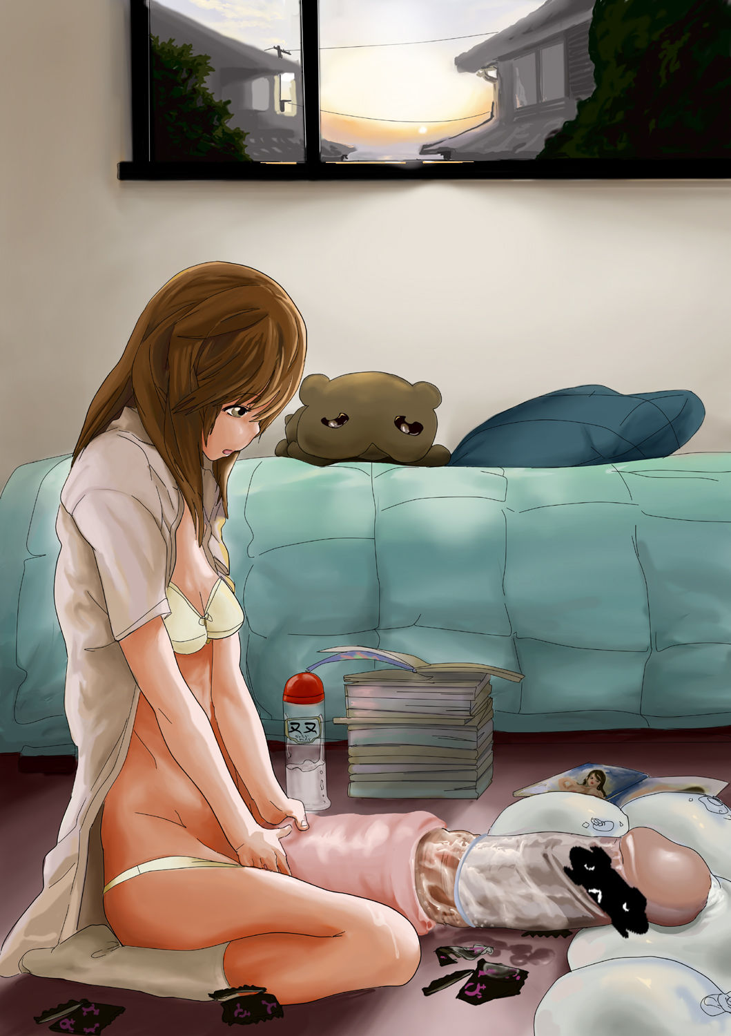 uyorr - Page 35