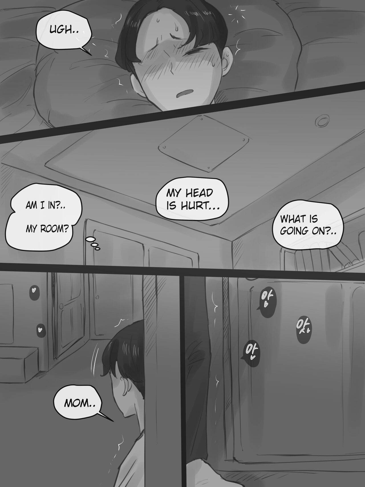 REVERSE PART2 - Page 30