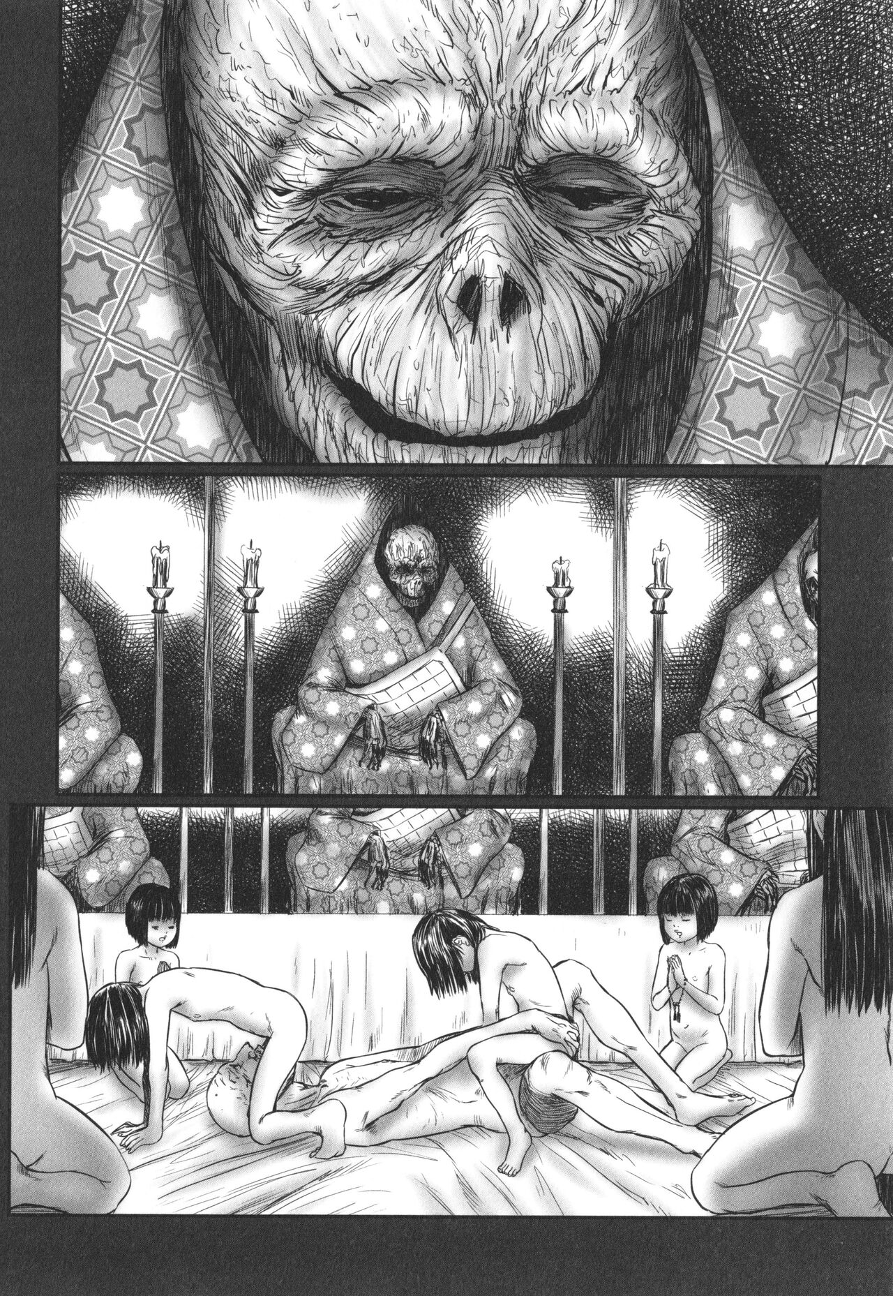 DEBIAS ~ Kinki no Taidou ~ - Page 47