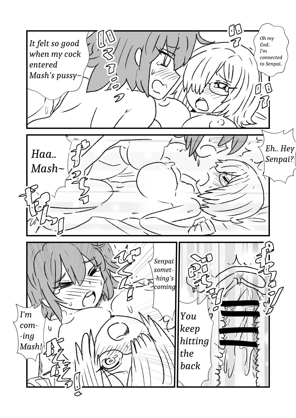 FPO - Page 14