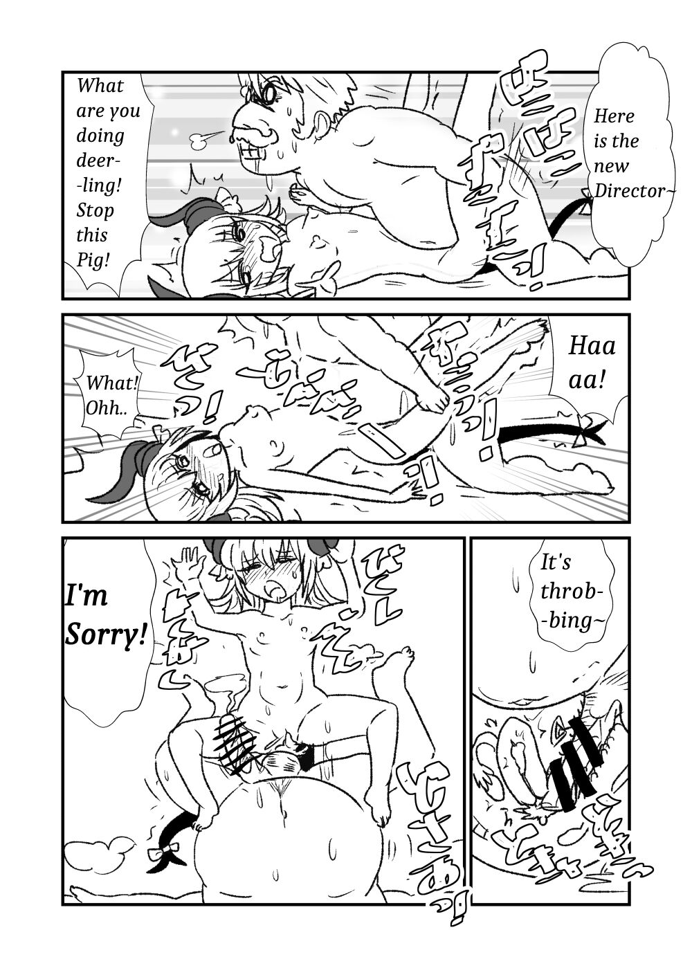 FPO - Page 34