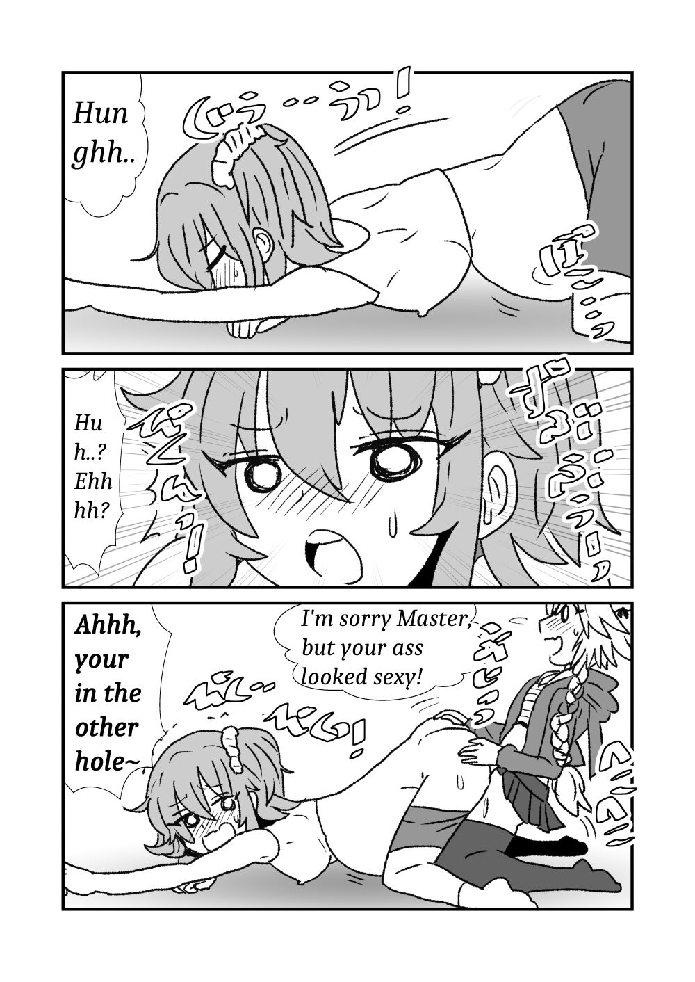 FPO - Page 43