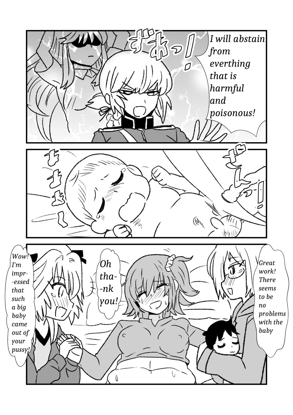 FPO - Page 49