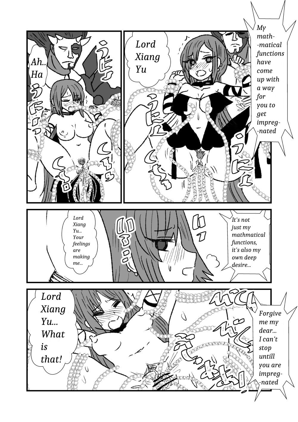 FPO - Page 57