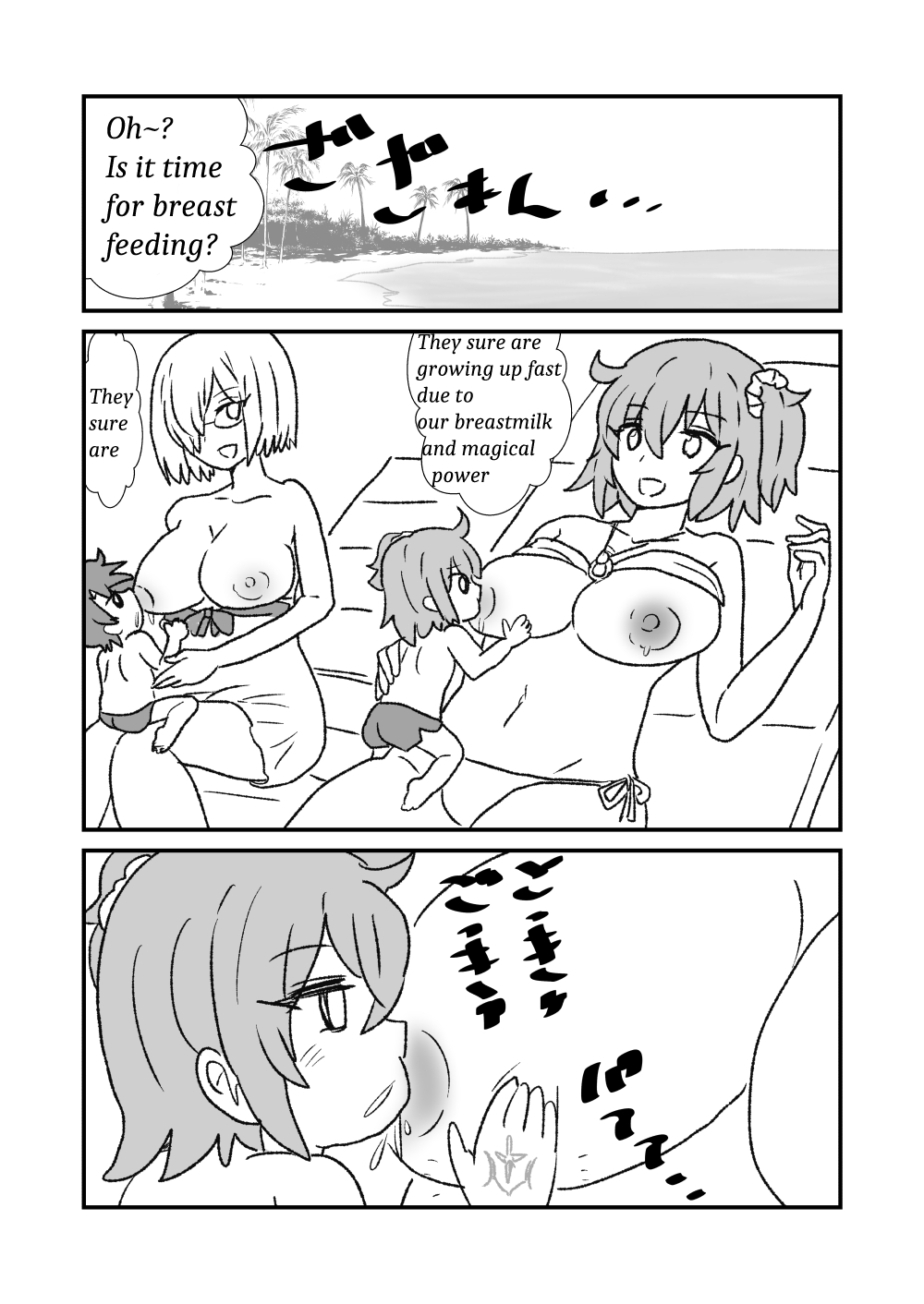 FPO - Page 65
