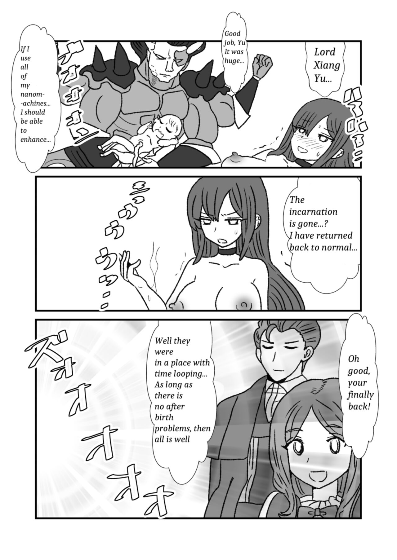 FPO - Page 79