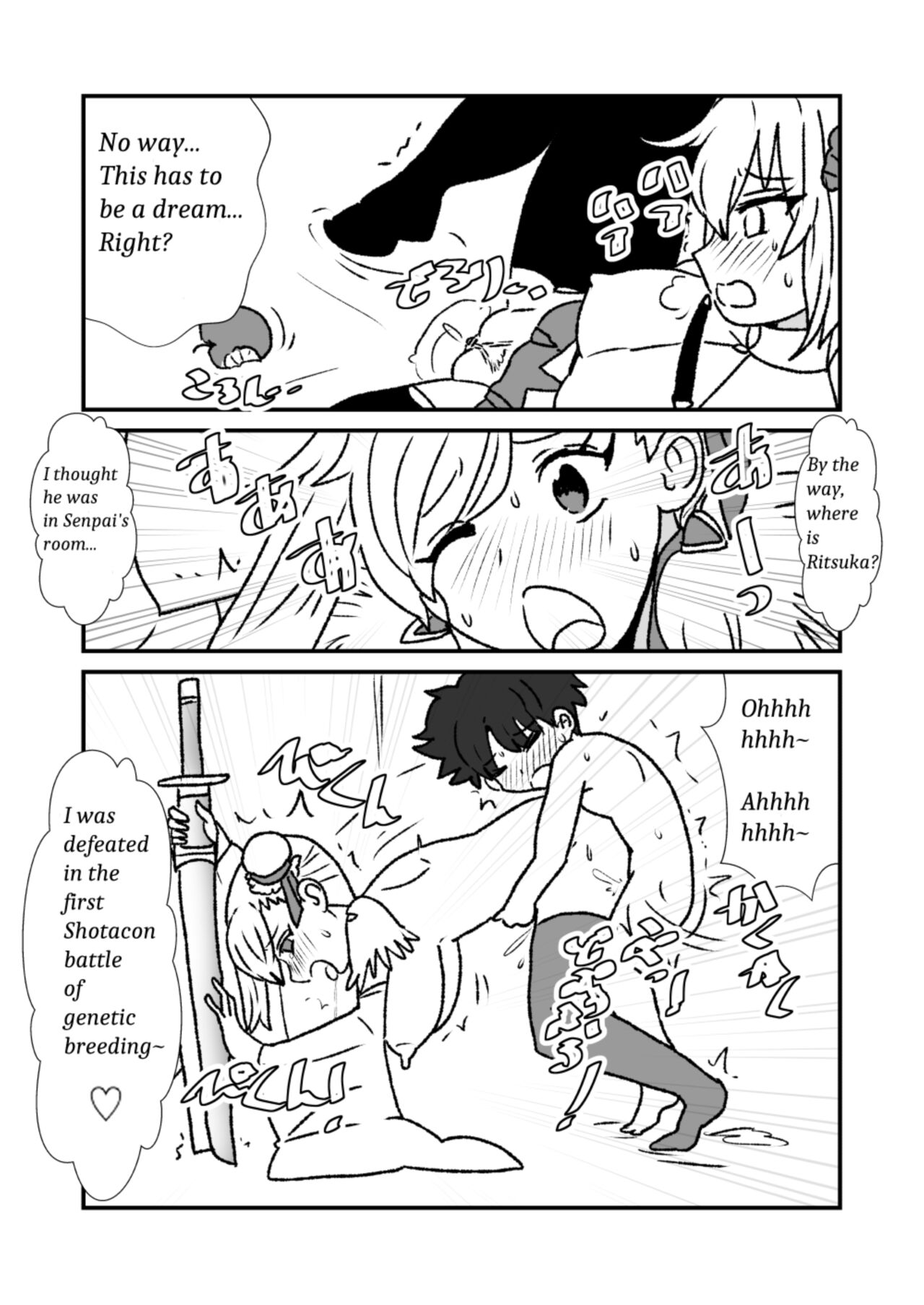 FPO - Page 86