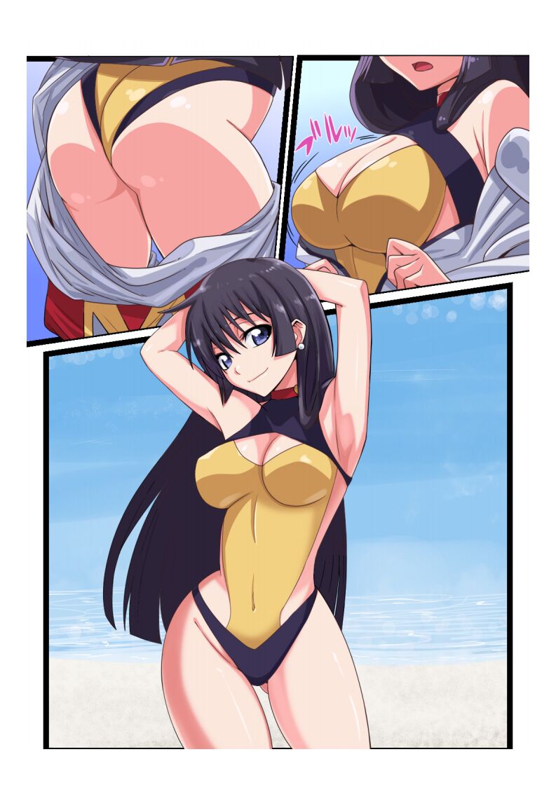 E-C07 CAPTIVE HONEY - Page 13