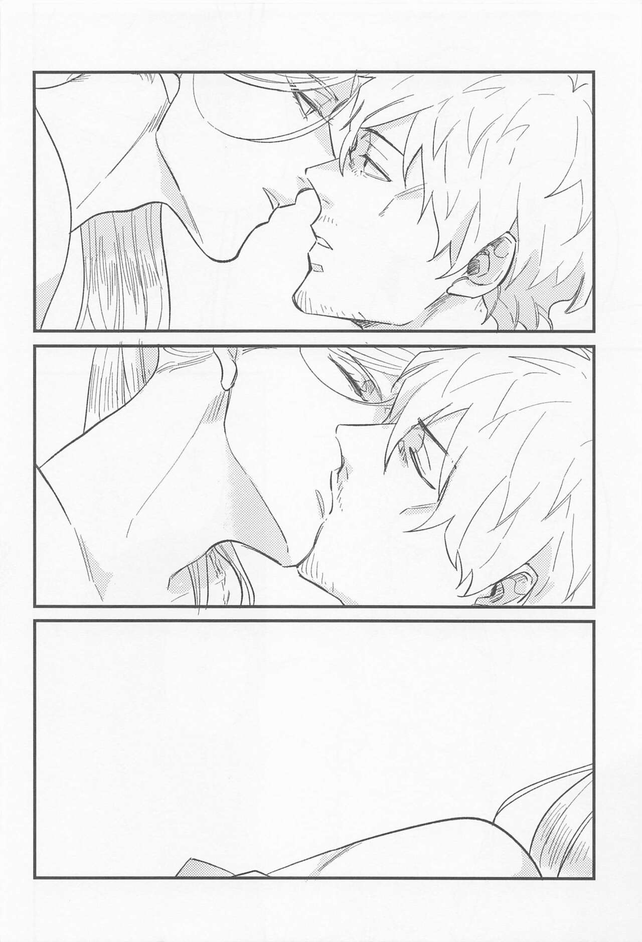Fierce arguing - Page 15