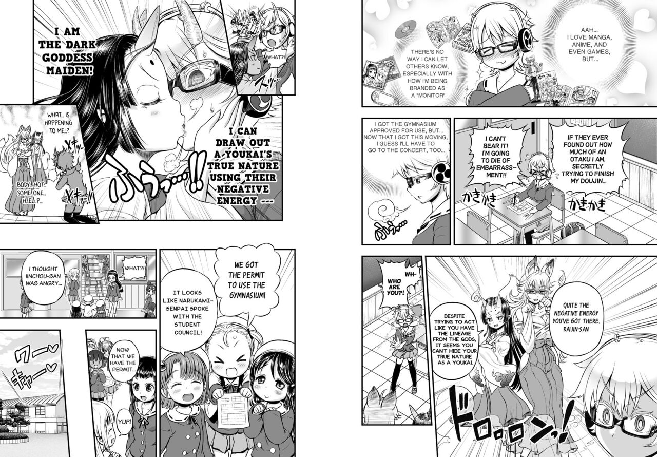 Anime-Tamei! - Page 32