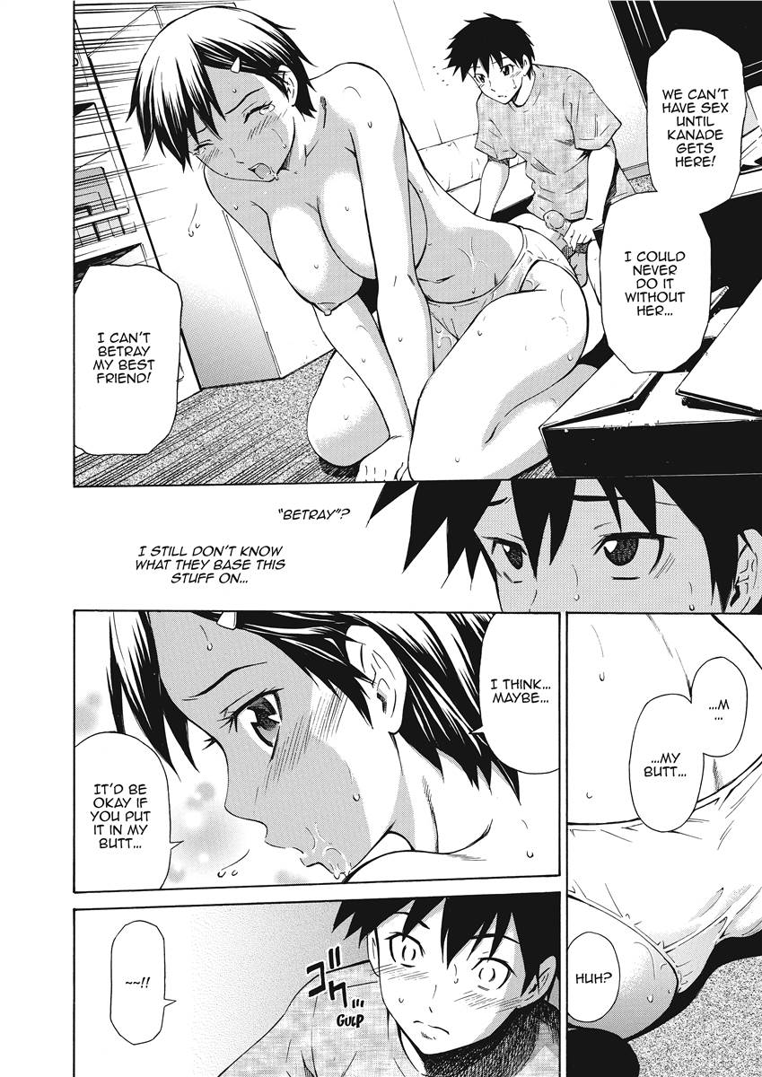 Love Infusion - Page 41