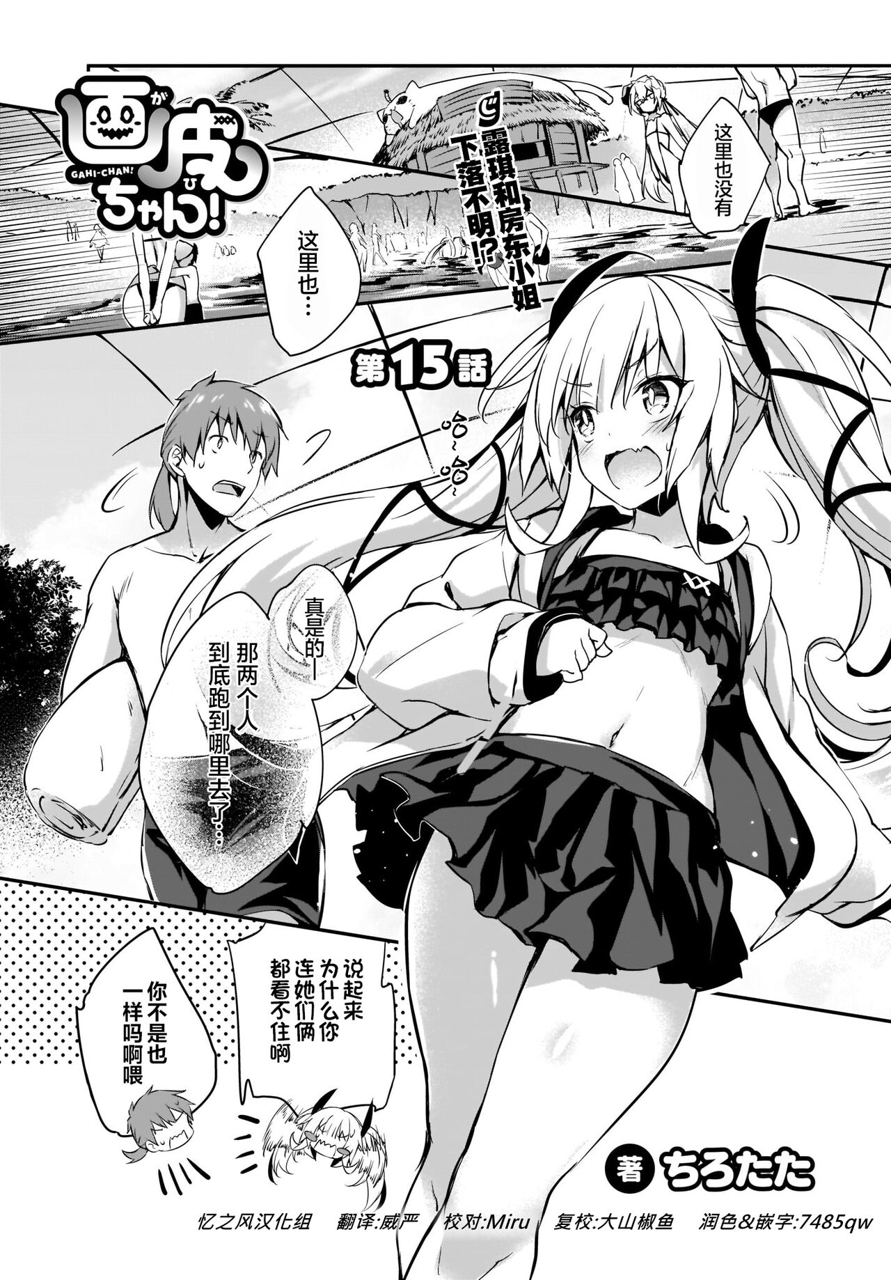 Preview page 1