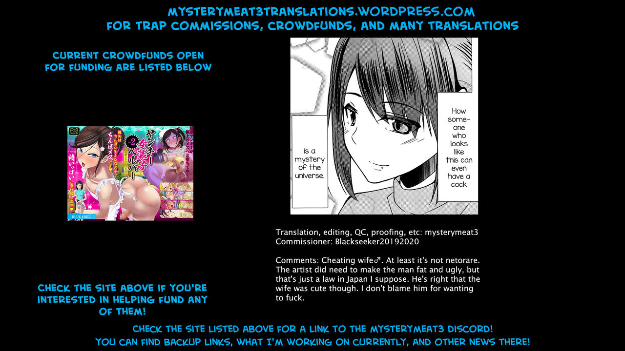Hitozuma ♂ Tousatsu Netori - Page 29