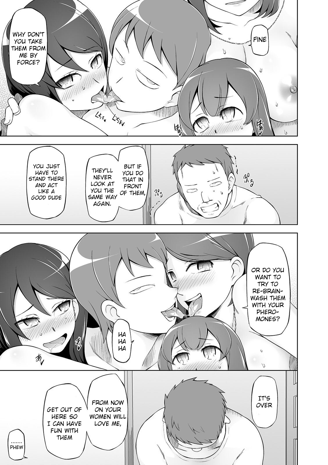 Dosukebe Sennou Pheromone - Page 113