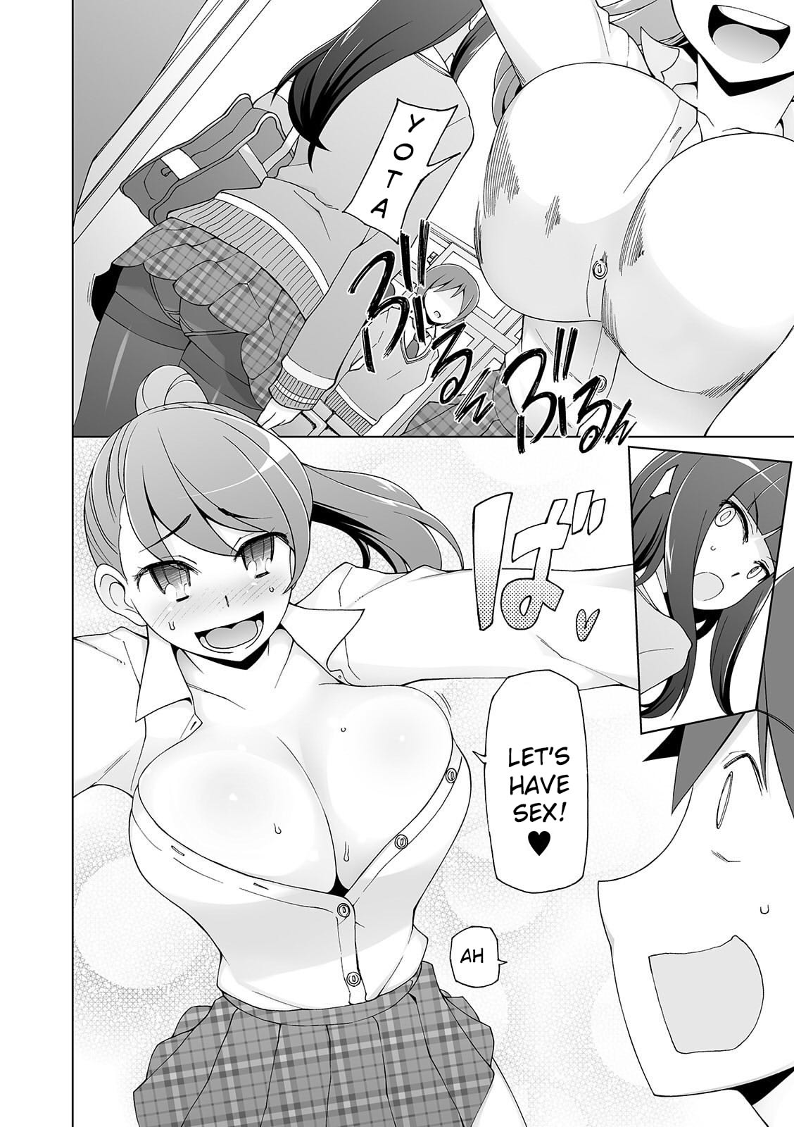 Dosukebe Sennou Pheromone - Page 134