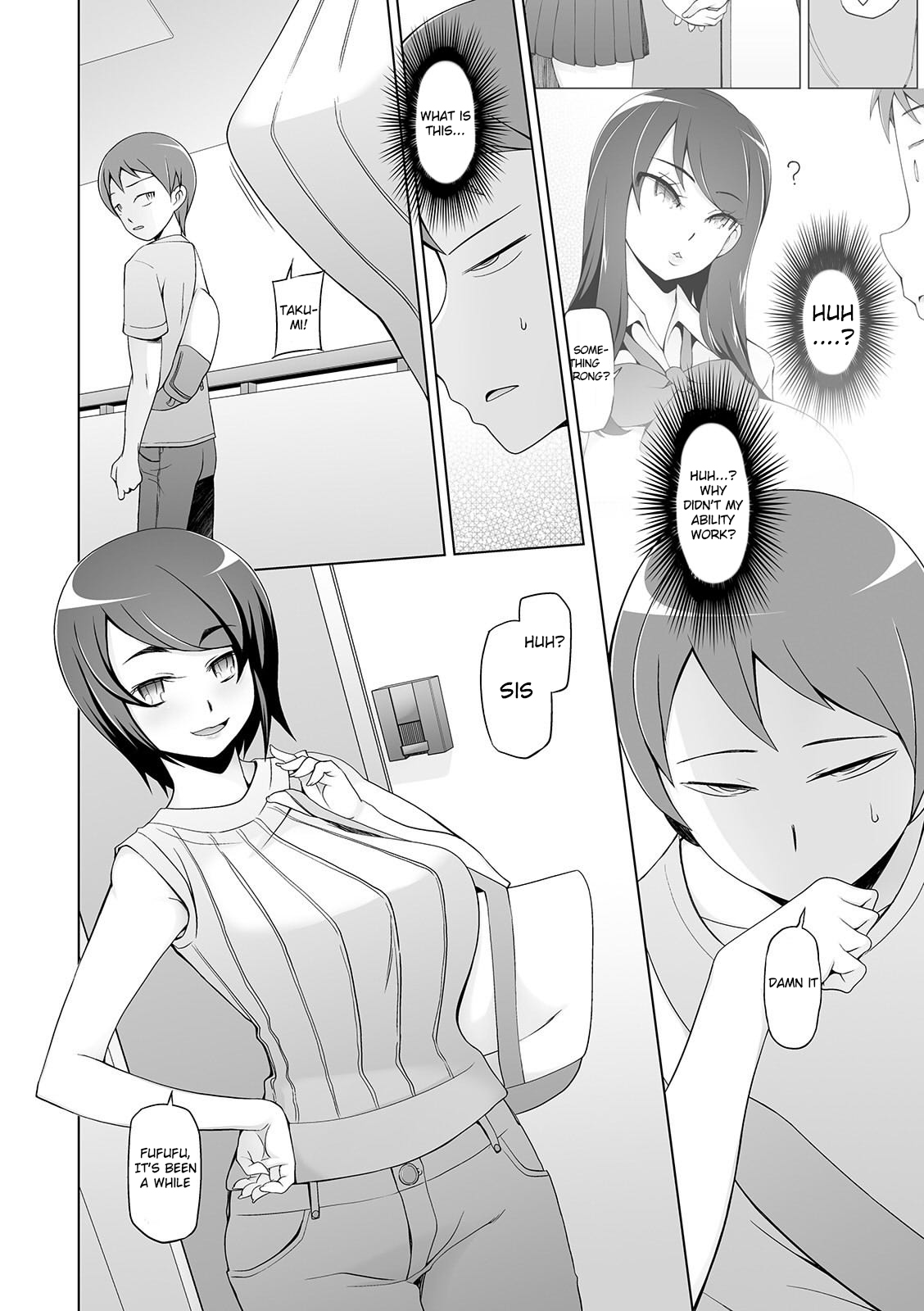 Dosukebe Sennou Pheromone - Page 31