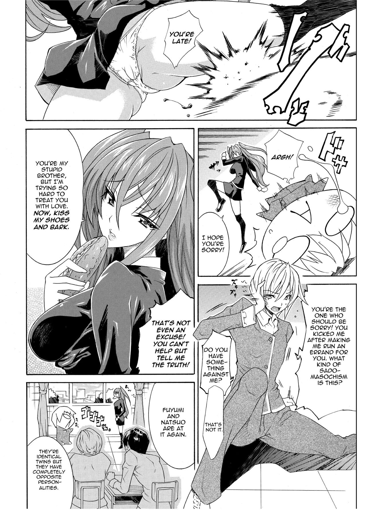 Seiin Shoujo | Blackmail - Page 28