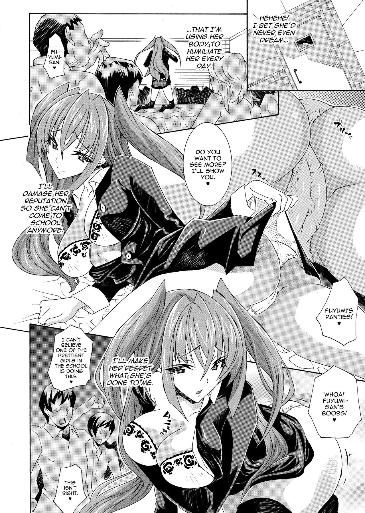 Seiin Shoujo | Blackmail - Page 30
