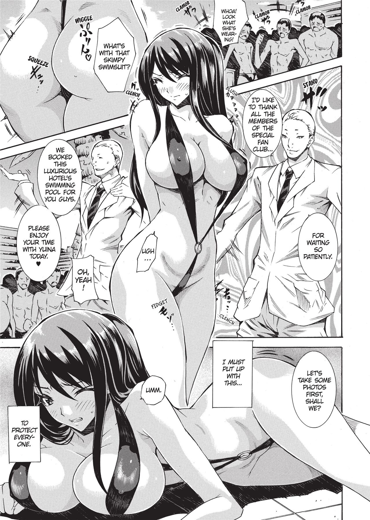 Seiin Shoujo | Blackmail - Page 49