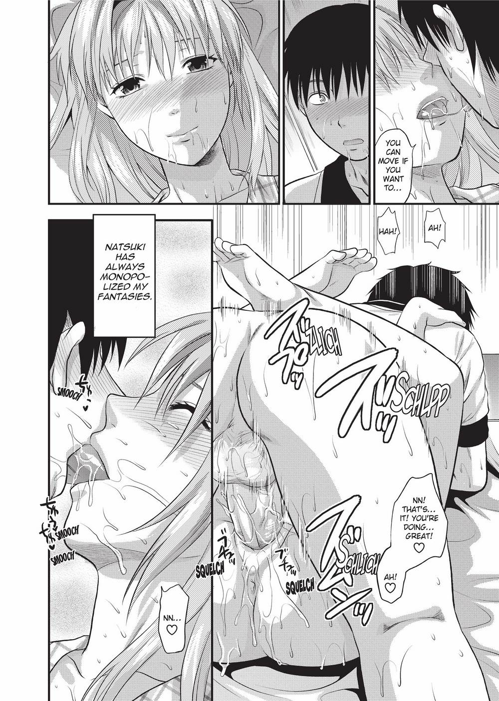 Onekore - Page 143