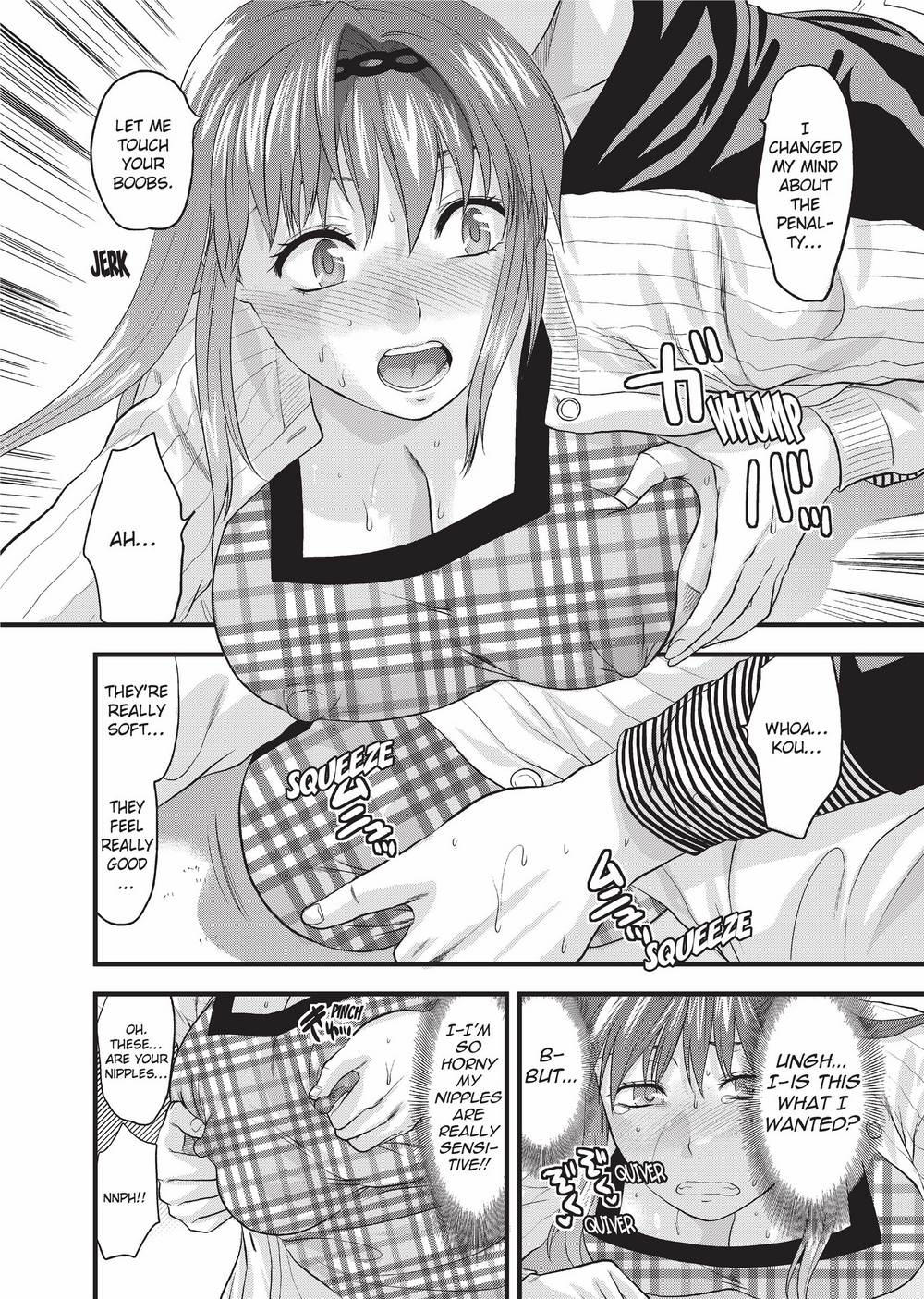 Onekore - Page 161