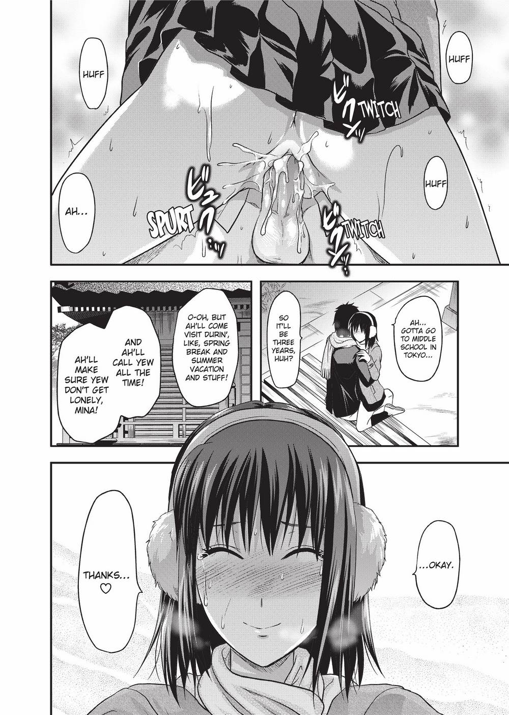 Onekore - Page 45