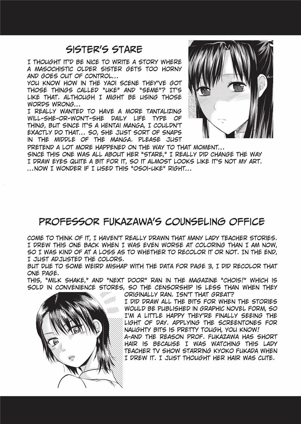 Onekore - Page 47