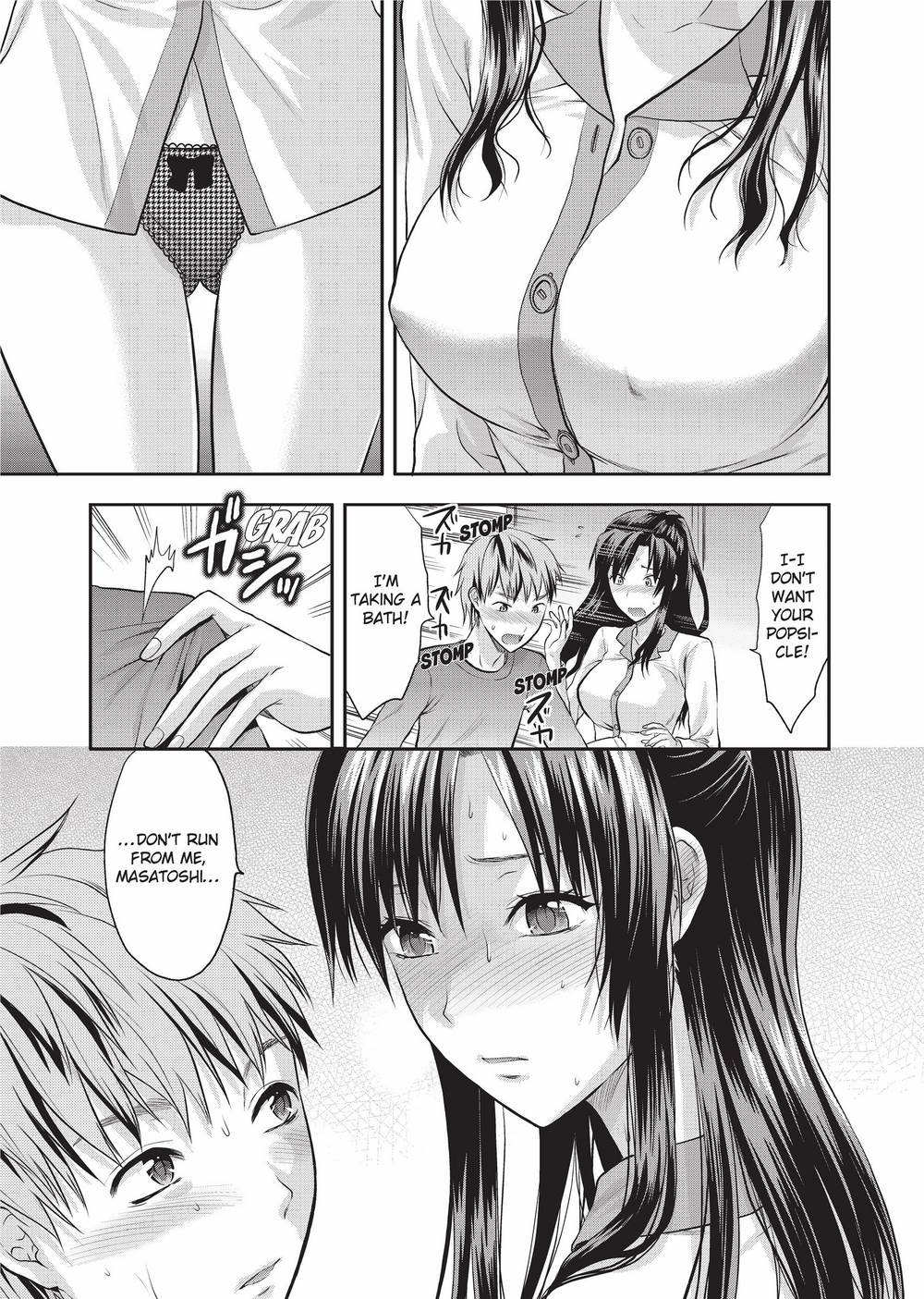 Onekore - Page 52