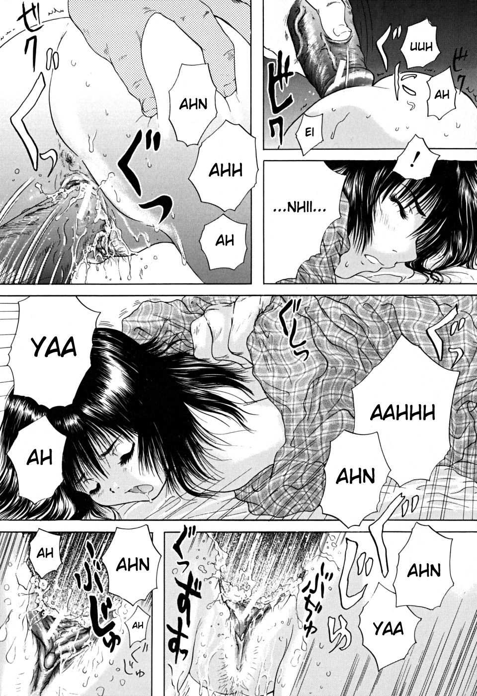 Houkago chapters 1-5 - Page 132